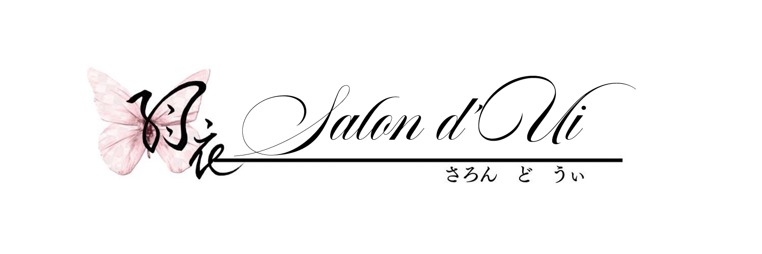 Salon d’ Ui ｜鶴田 詩音